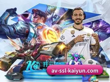 开云体育 APP（kaiyun）